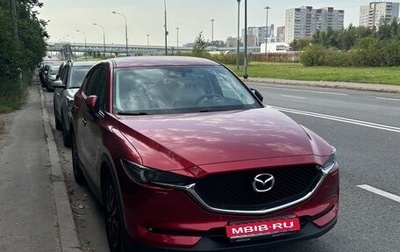 Mazda CX-5 II, 2019 год, 2 800 000 рублей, 1 фотография