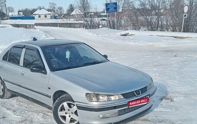 Peugeot 406 I, 2002 год, 340 000 рублей, 1 фотография