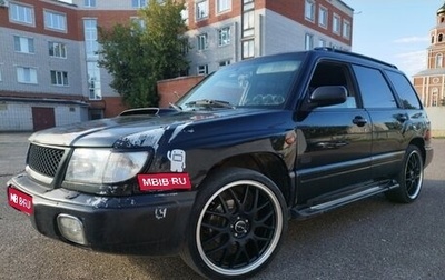 Subaru Forester, 1998 год, 350 000 рублей, 1 фотография