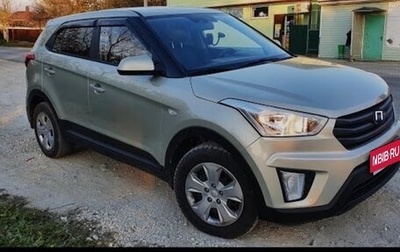 Hyundai Creta I рестайлинг, 2019 год, 1 650 000 рублей, 1 фотография