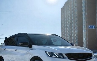 Geely Coolray I, 2024 год, 1 950 000 рублей, 1 фотография