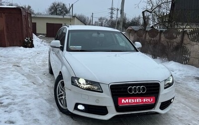 Audi A4, 2008 год, 1 000 000 рублей, 1 фотография