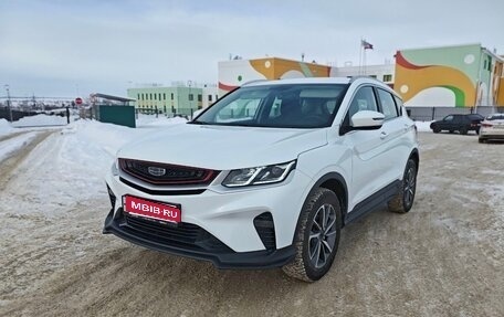 Geely Coolray I, 2022 год, 1 670 000 рублей, 1 фотография