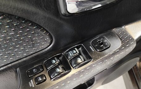 Hyundai Sonata IV рестайлинг, 2007 год, 695 000 рублей, 18 фотография