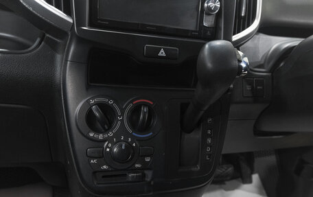 Suzuki Solio III, 2019 год, 899 000 рублей, 19 фотография