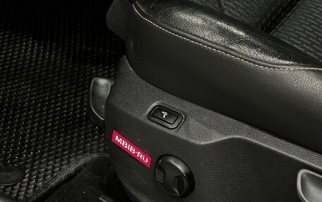 Volkswagen Golf VII, 2014 год, 1 190 000 рублей, 24 фотография