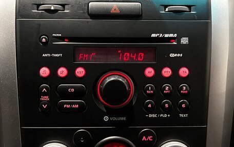 Suzuki Grand Vitara, 2013 год, 1 390 000 рублей, 17 фотография