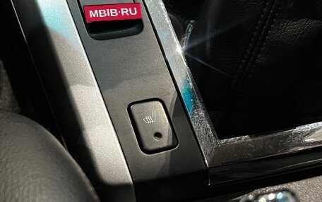 Suzuki Grand Vitara, 2013 год, 1 390 000 рублей, 22 фотография