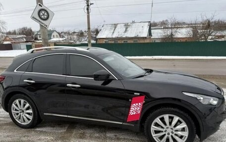 Infiniti QX70, 2013 год, 2 122 000 рублей, 6 фотография