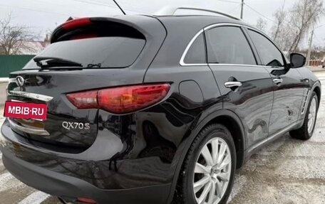 Infiniti QX70, 2013 год, 2 122 000 рублей, 4 фотография