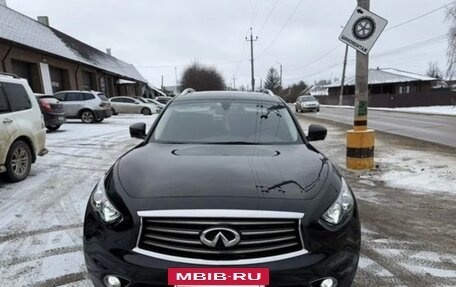 Infiniti QX70, 2013 год, 2 122 000 рублей, 2 фотография