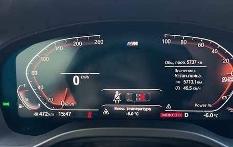 BMW X4, 2024 год, 7 700 000 рублей, 4 фотография