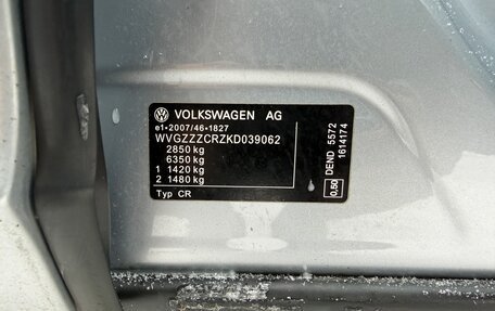 Volkswagen Touareg III, 2019 год, 4 500 000 рублей, 29 фотография