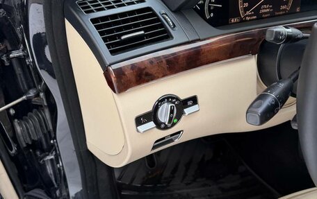 Mercedes-Benz S-Класс, 2006 год, 960 000 рублей, 14 фотография