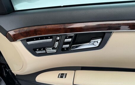 Mercedes-Benz S-Класс, 2006 год, 960 000 рублей, 11 фотография