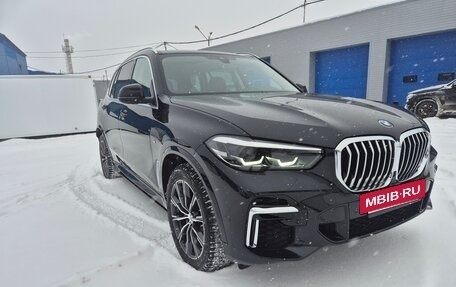BMW X5, 2023 год, 7 465 000 рублей, 2 фотография
