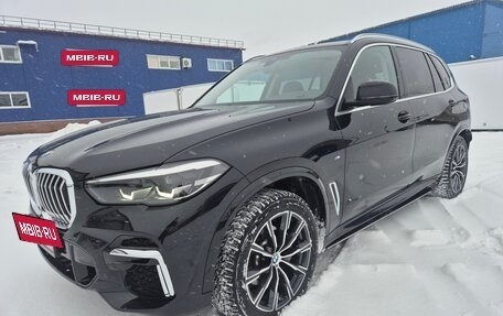 BMW X5, 2023 год, 7 465 000 рублей, 3 фотография