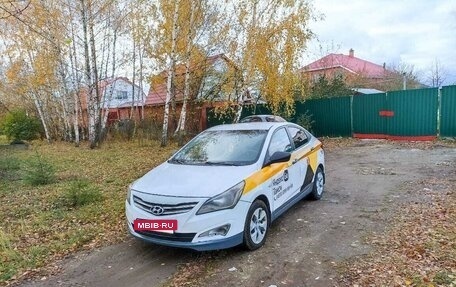 Hyundai Solaris II рестайлинг, 2016 год, 450 000 рублей, 2 фотография