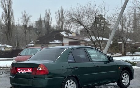 Mitsubishi Lancer VII, 1998 год, 215 000 рублей, 5 фотография