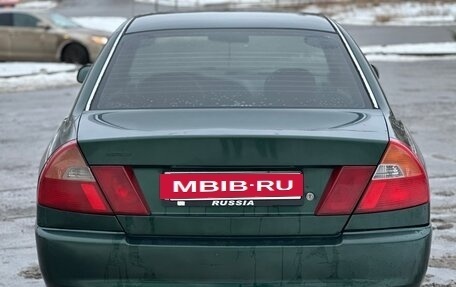 Mitsubishi Lancer VII, 1998 год, 215 000 рублей, 14 фотография