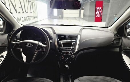 Hyundai Solaris II рестайлинг, 2016 год, 1 190 000 рублей, 11 фотография