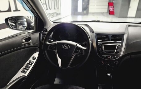 Hyundai Solaris II рестайлинг, 2016 год, 1 190 000 рублей, 12 фотография