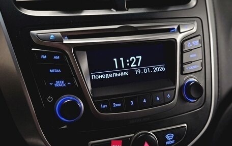 Hyundai Solaris II рестайлинг, 2016 год, 1 190 000 рублей, 21 фотография