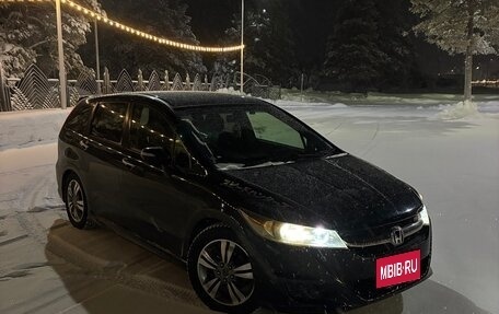 Honda Stream II, 2012 год, 1 410 000 рублей, 3 фотография