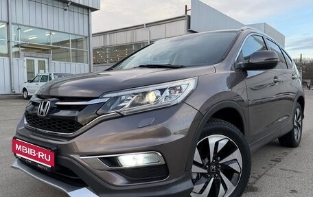 Honda CR-V IV, 2015 год, 2 270 000 рублей, 7 фотография