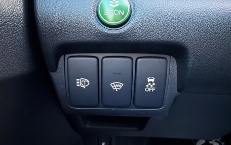 Honda CR-V IV, 2015 год, 2 270 000 рублей, 22 фотография