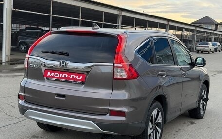 Honda CR-V IV, 2015 год, 2 270 000 рублей, 9 фотография