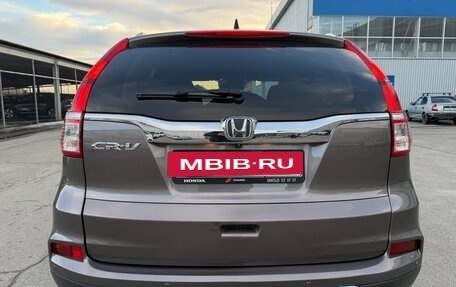 Honda CR-V IV, 2015 год, 2 270 000 рублей, 11 фотография