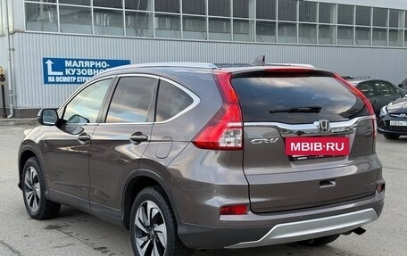 Honda CR-V IV, 2015 год, 2 270 000 рублей, 12 фотография