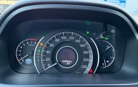 Honda CR-V IV, 2015 год, 2 270 000 рублей, 23 фотография