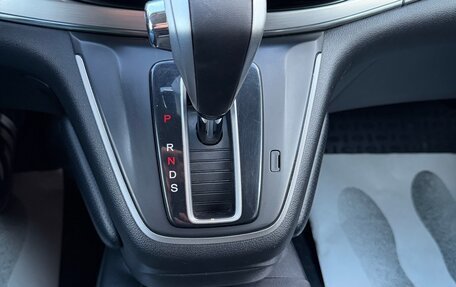 Honda CR-V IV, 2015 год, 2 270 000 рублей, 20 фотография