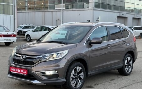 Honda CR-V IV, 2015 год, 2 270 000 рублей, 13 фотография
