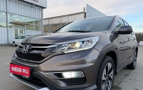Honda CR-V IV, 2015 год, 2 270 000 рублей, 17 фотография