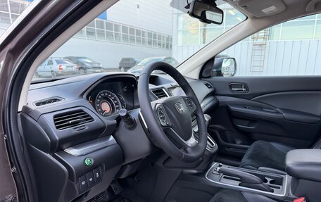 Honda CR-V IV, 2015 год, 2 270 000 рублей, 28 фотография
