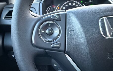 Honda CR-V IV, 2015 год, 2 270 000 рублей, 25 фотография