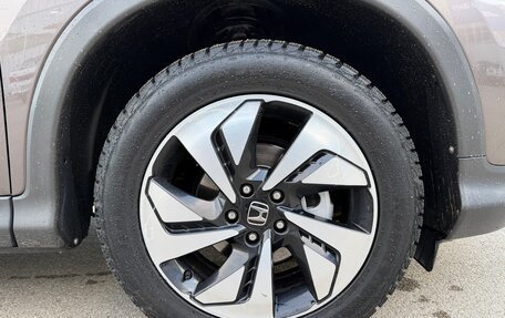 Honda CR-V IV, 2015 год, 2 270 000 рублей, 29 фотография