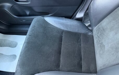 Honda CR-V IV, 2015 год, 2 270 000 рублей, 26 фотография