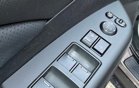 Honda CR-V IV, 2015 год, 2 270 000 рублей, 34 фотография