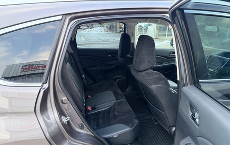 Honda CR-V IV, 2015 год, 2 270 000 рублей, 32 фотография