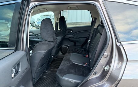 Honda CR-V IV, 2015 год, 2 270 000 рублей, 35 фотография