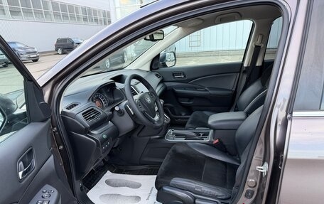 Honda CR-V IV, 2015 год, 2 270 000 рублей, 36 фотография