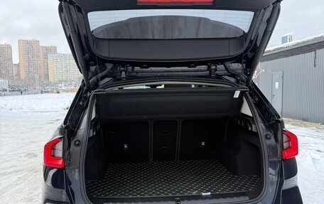 BMW X1, 2024 год, 4 350 000 рублей, 11 фотография