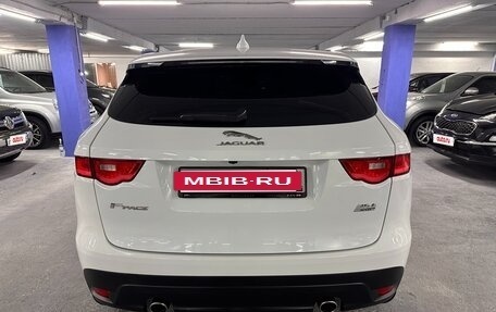 Jaguar F-Pace, 2016 год, 2 175 000 рублей, 6 фотография