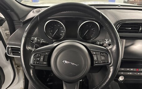 Jaguar F-Pace, 2016 год, 2 175 000 рублей, 12 фотография