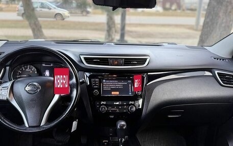 Nissan Qashqai, 2018 год, 1 750 000 рублей, 12 фотография