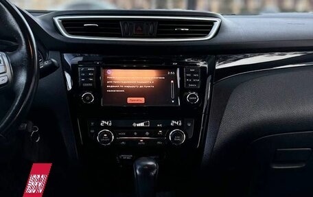 Nissan Qashqai, 2018 год, 1 750 000 рублей, 13 фотография